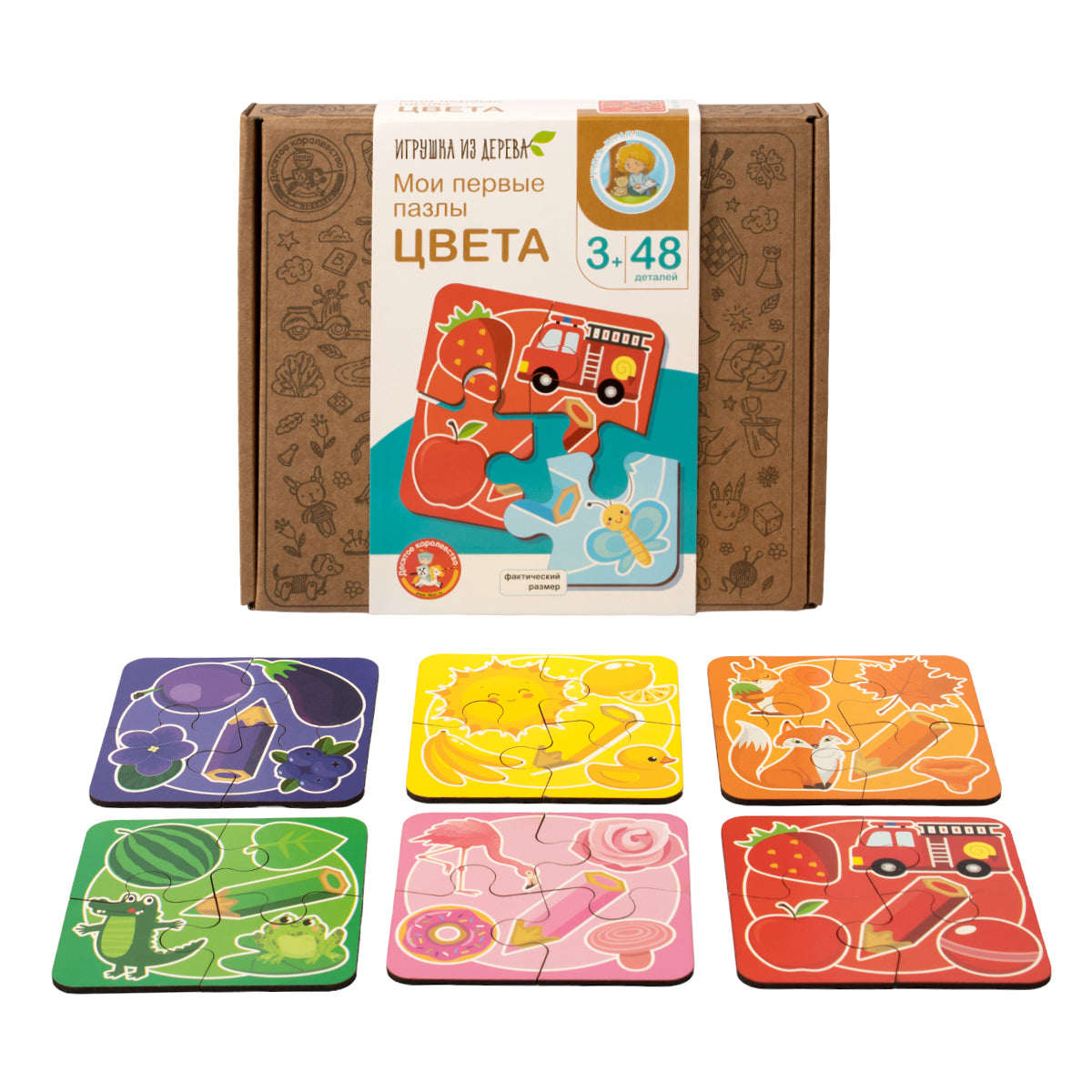 Пазлы из дерева. Mon premier paquet "Цвета" 48 éléments