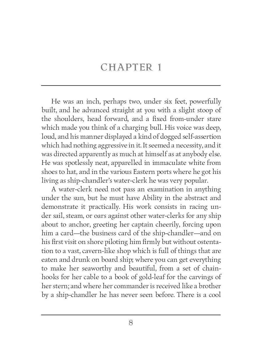 Lord Jim = Лорд Джим: на англ.яз