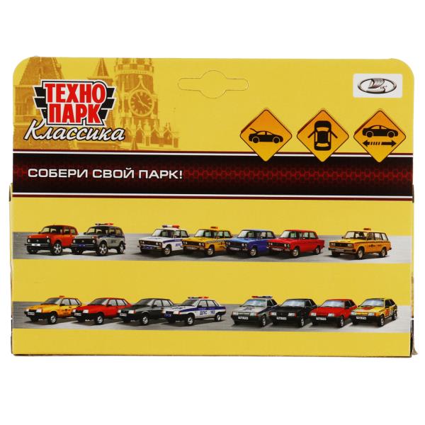 Машина металл ВАЗ-2108 "СПУТНИК" 12 см, дверь, сумка, инерц, серебристый, кор. Технопарк в кор.2*36шт
