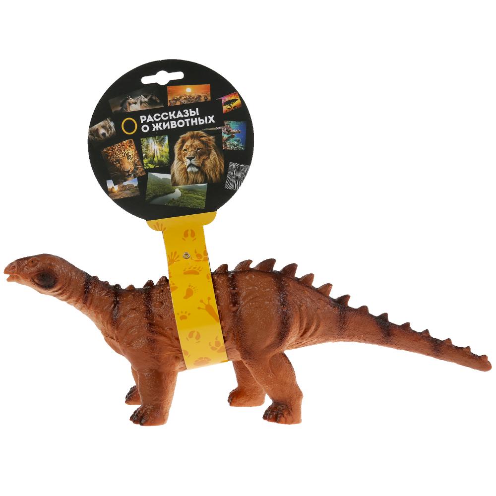 Jouet en plastique pour dinosaure, 32x11x12 cm, haut (russ. à partir de) L'image est dans la couleur 2*36 pouces