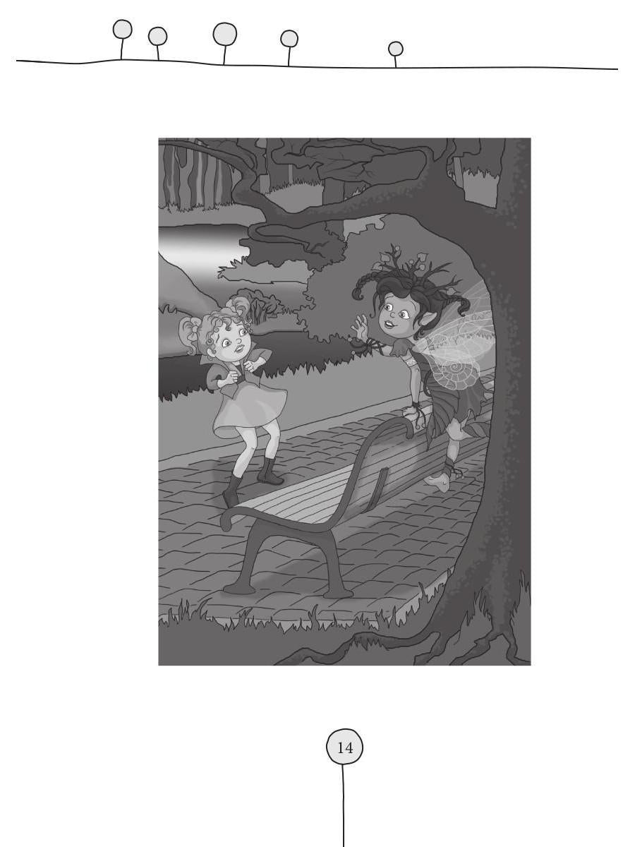 Рип.Браво!Алиса!