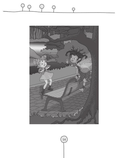 Рип.Браво!Алиса!