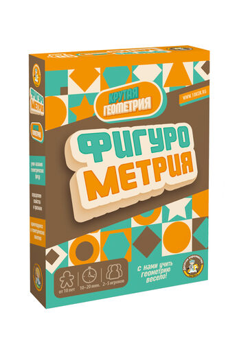 Игра настольная «Фигурометрия».