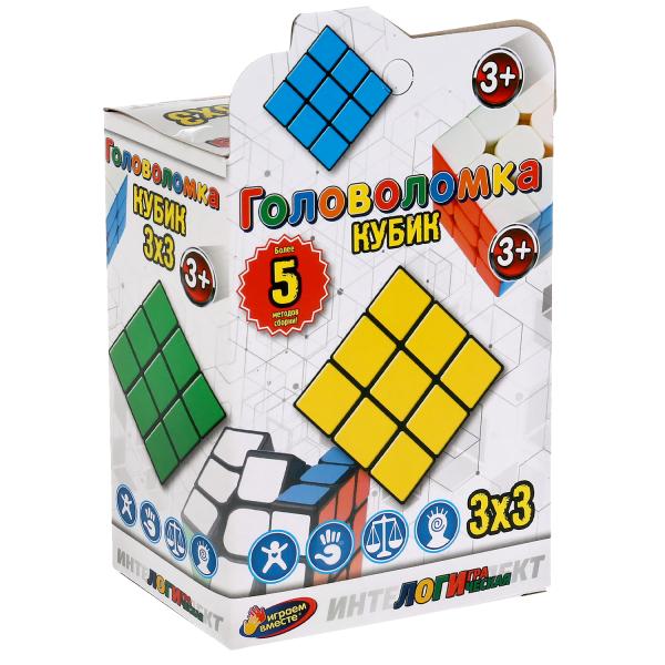 Играем вместе. Логическая игра "Кубик" 3х3 в русс. кор. 6*6*7 см. арт.1907K986-R