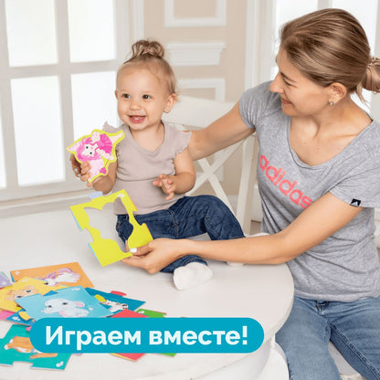 Пазлы MAXI "Милашки" 24 эл Baby Toys (поле 61х47см)