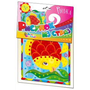 Набор для творчества. Рисунок из страза "Рыбка"