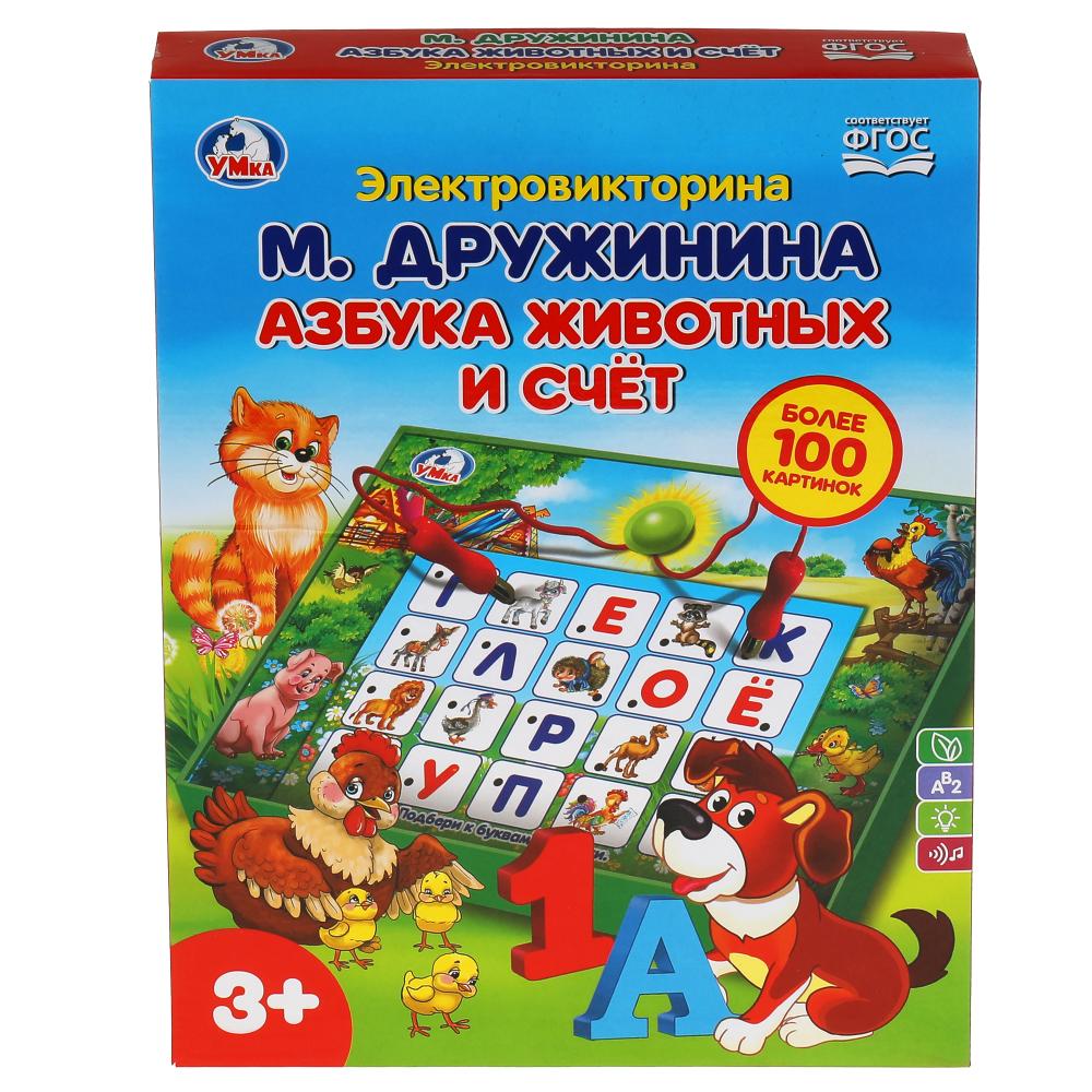 Электровикторина Азбука животных и счет, М.Дружинина, со светом в русс. кор. ТМ "Умка" в кор.24шт