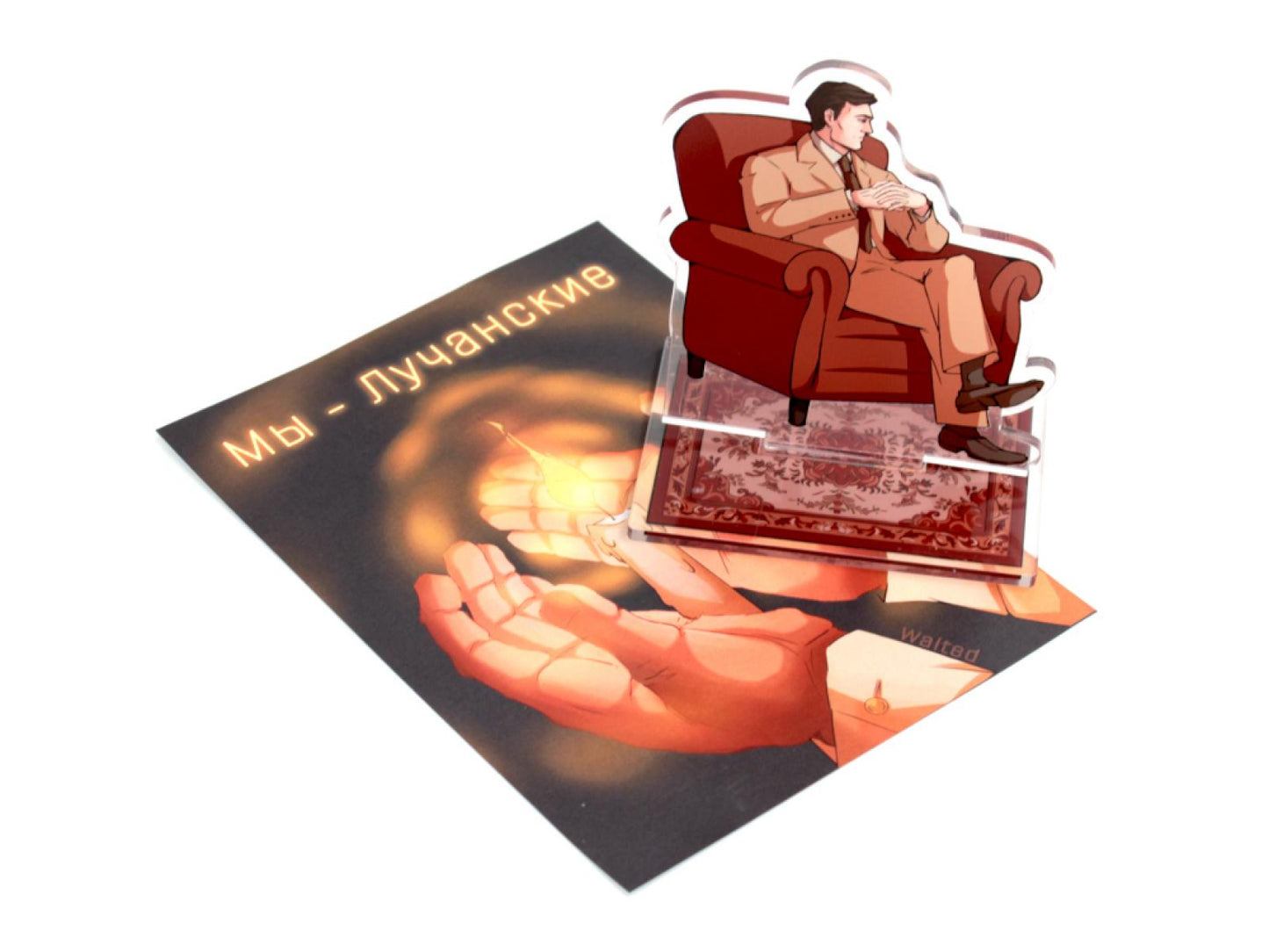 Стенд акриловый "Яков Лучанский" от Юлии Волкодав