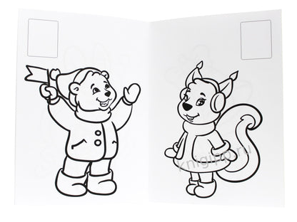 РАСКРАСКИ с сияющими наклейками. ЗИМНИЕ ЗАБАВЫ