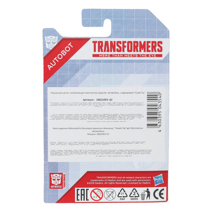 Машина металл трансформеры 8,5 см, блистер - в кор.2*360шт