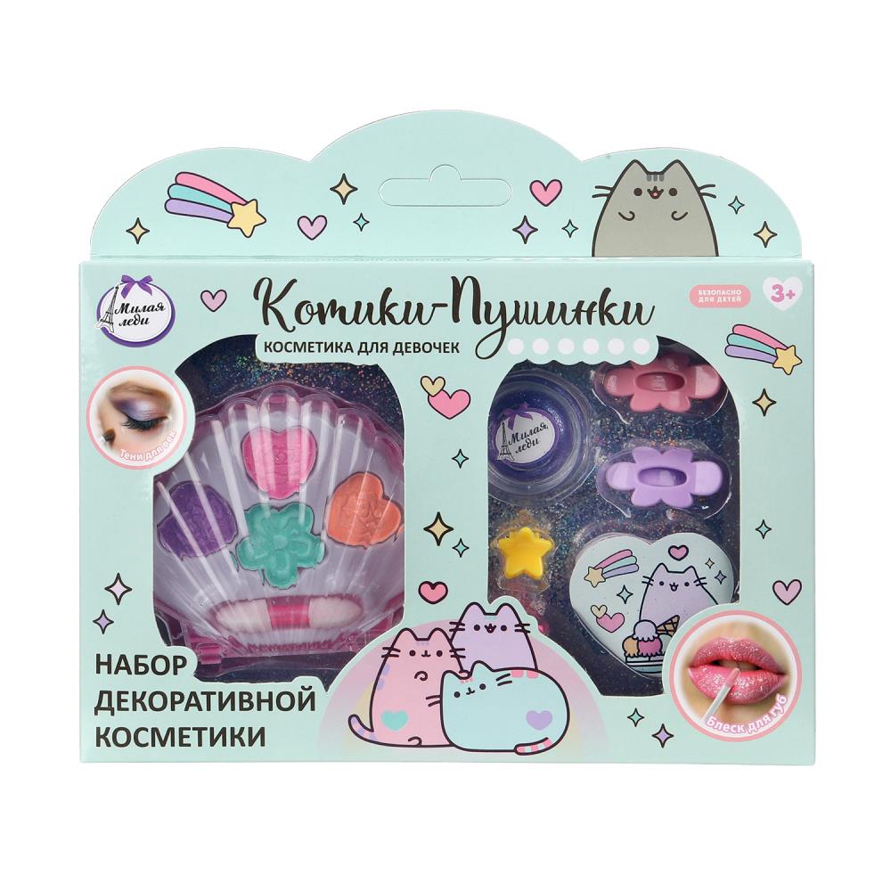 Косметика ДЛЯ ДЕВОЧЕК тени д/век, блеск для губ,пилочка для ногтиq, заколки МИЛАЯ ЛЕДИ в кор.2*144шт
