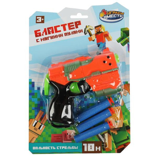 Бластер мягкие пули, блист.17*25,5*3см ИГРАЕМ ВМЕСТЕ в кор.2*120шт