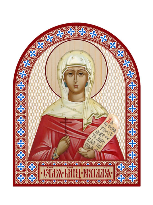 Икона аркой Наталия (белой) (на дереве): 95 х 120