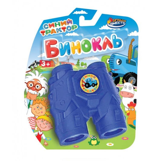 Бинокль, СИНИЙ ТРАКТОР СИНИЙ ТРАКТОР, блист. 15,5*19,5*4cm ИГРАЕМ ВМЕСТЕ в кор.2*120шт