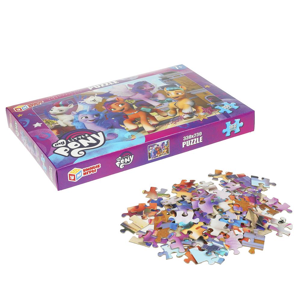 My Little Pony. Пазлы классические в коробке. 160 деталей. 285х190х33 мм. Умные игры в кор.12шт