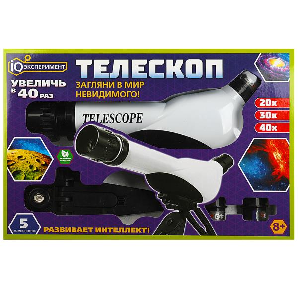 Telescope "iq эксперименты", 20х-30х-40х, 5 composants, cor.28,5*19*5 cm, ИГРАЕМ ВМЕСТЕ