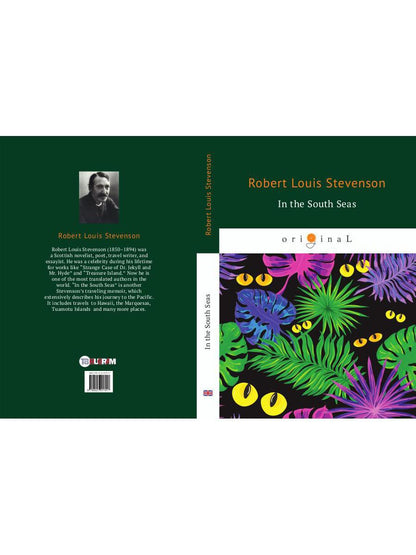 In the South Seas = В Южных Морях: на англ.яз