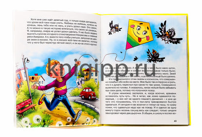 Л.С. ДЕНИСКИНЫ РАССКАЗЫ 96с.