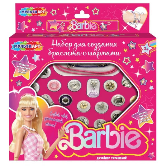 Набор для изготовления украшений модница МУЛЬТИ АРТ в кор.2*84шт