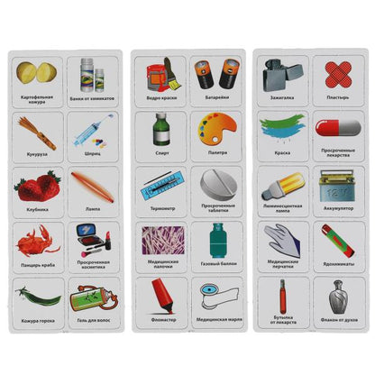 Настольная игра сортируем мусор, в кор.28*21,6*6,5см Умные игры в кор.2*18шт