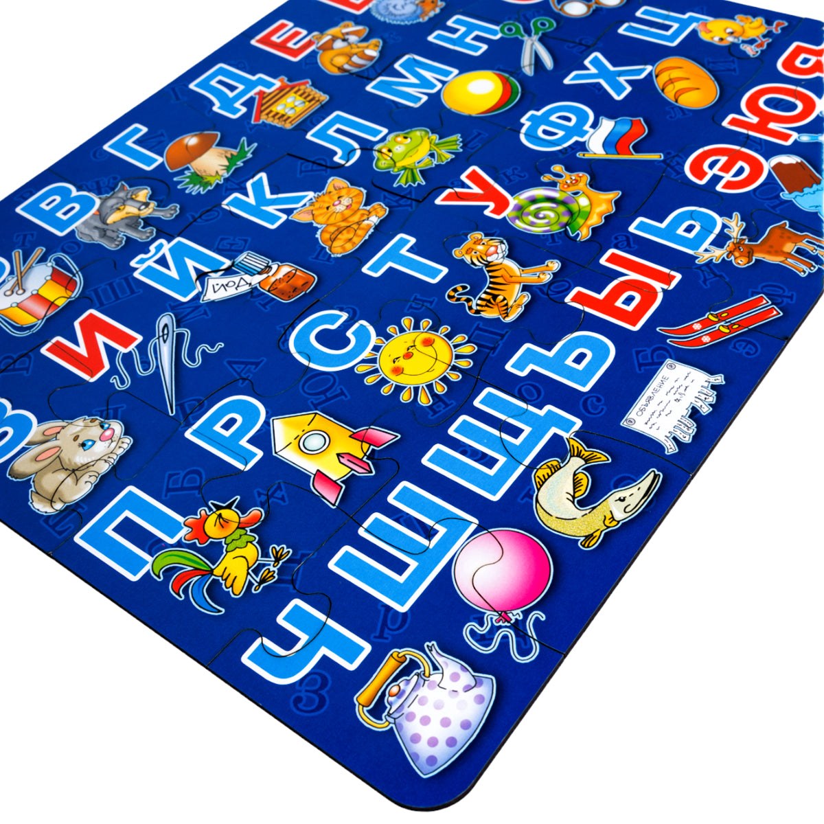 Пазлы из дерева. Мои первые пазлы "Алфавит" 24 эл