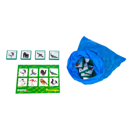 Степ. Лото арт.80308 "Зоопарк"