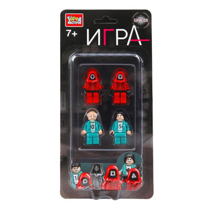 Jeu de construction de figurines à Calmarra - 4 шт. Grands maîtres en cor.2*120шт