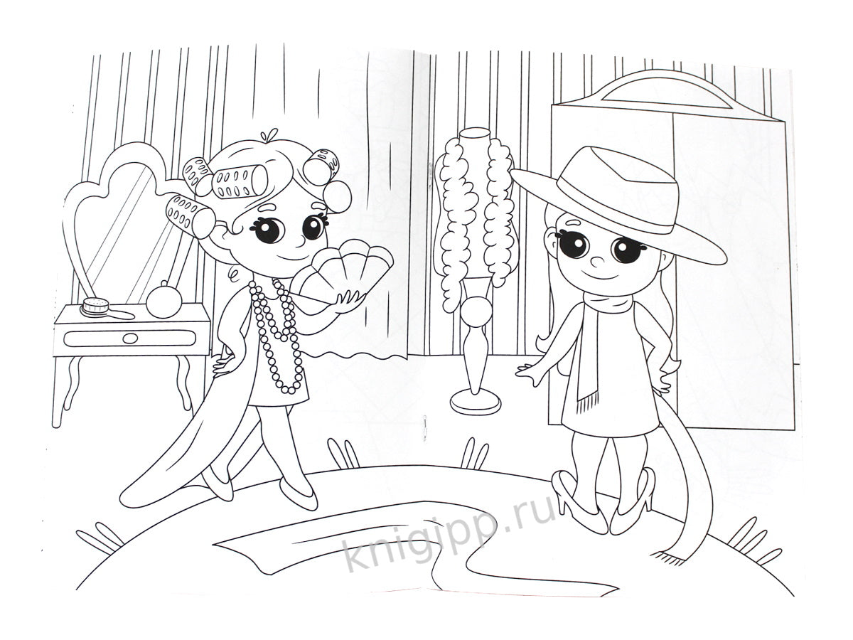 РАСКРАСКА А4 эконом. ЛУЧШАЯ ПОДРУЖКА