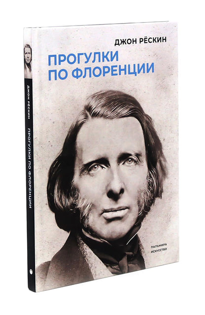 Книги по искусству ( комплект из 3-х книг)