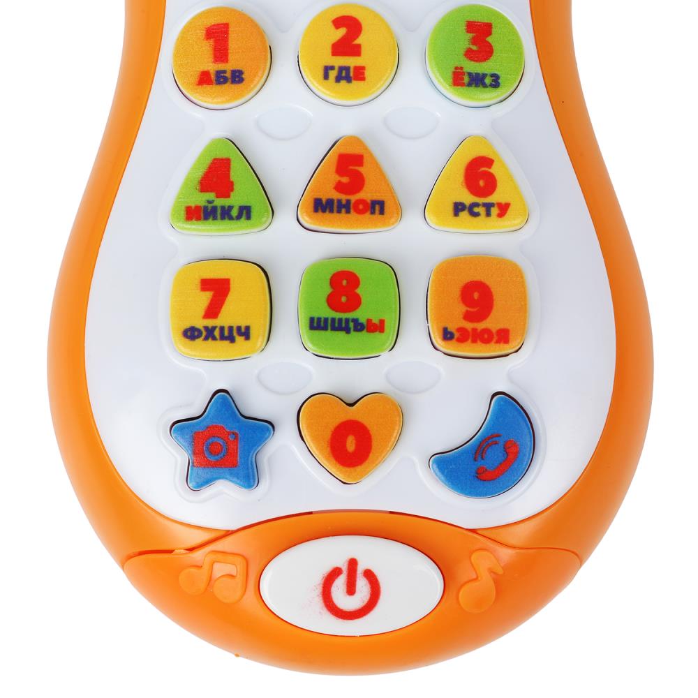 Téléphone 90+ dollars, pièces et pièces March kor Умка в kor.120шт