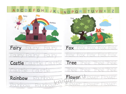 АНГЛИЙСКИЕ ПРОПИСИ. ПИШЕМ БУКВЫ И СЛОВА