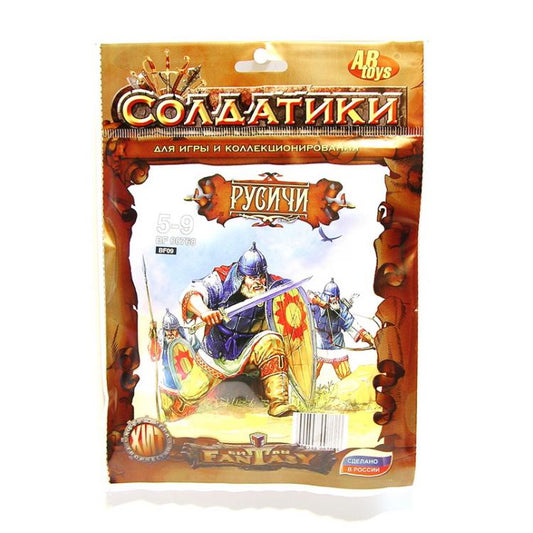 ТХ.Набор солдатиков «Битвы фэнтези» "Русичи" арт.BF00768 (в пакете) /40