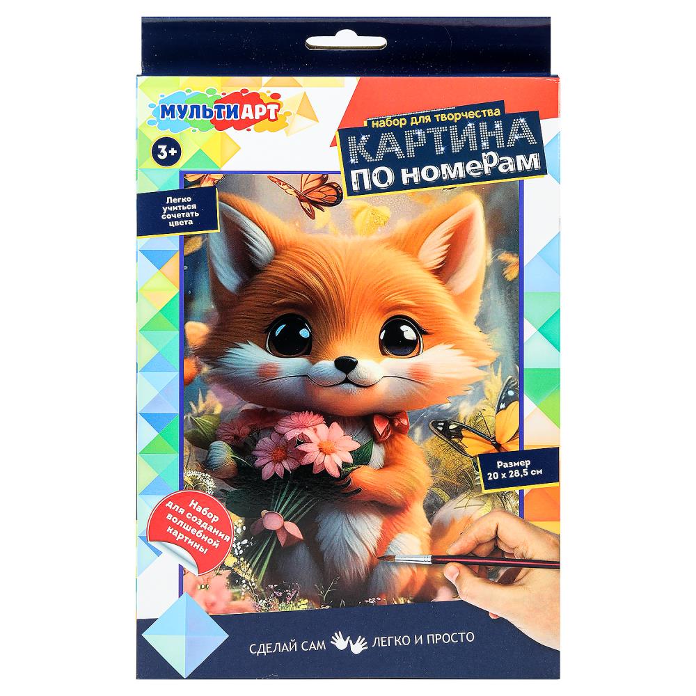 Холст на картоне холст по номерам 28,5*20 см МУЛЬТИ АРТ в кор.48шт