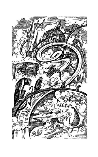 Воздушный замок