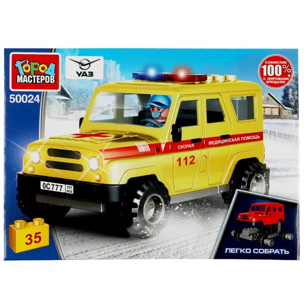 Constructeur UAZ HUNTER СКОРАЯ ПОМОЩЬ, 35 jours. (легко собрать) Город мастеров в кор.2*40шт