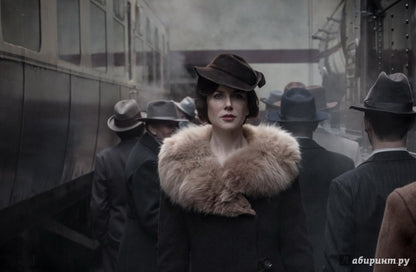 DVD Гений (2016)