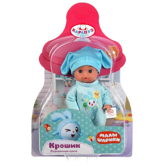 Пупс функц МАЛЫШАРИКИ 15см, пьет, пис, бутылочка, на блистере КАРАПУЗ в кор.72шт