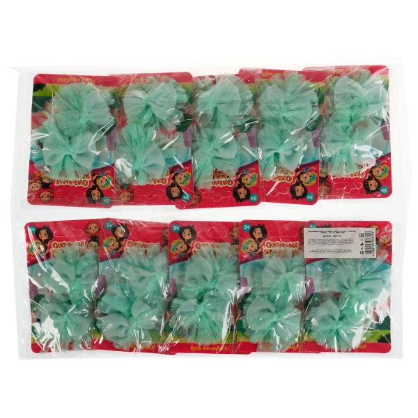 Accessoires pour enfants, 2 pièces, MLE, LEV, jusqu'à 10 pièces en cor.100уп