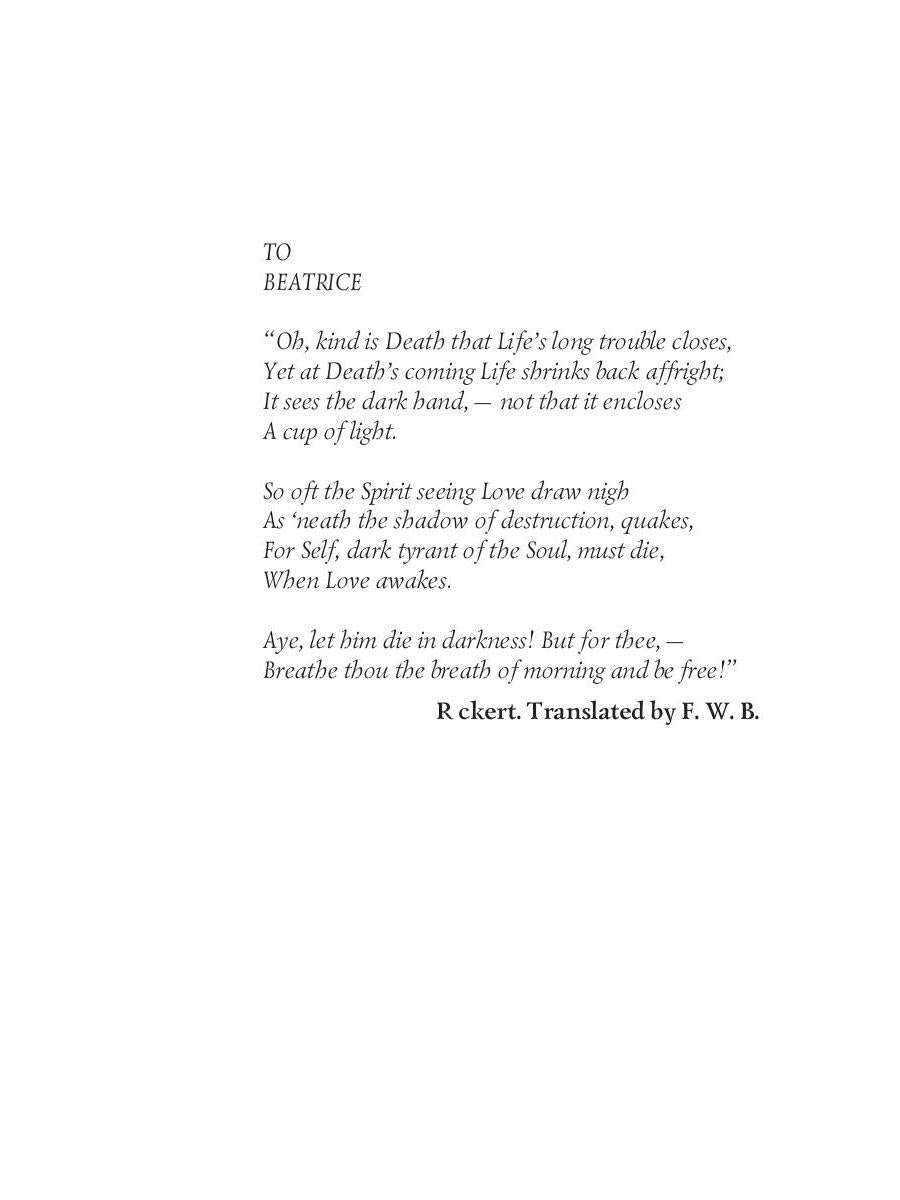 Beatrice = Беатрис: на англ.яз