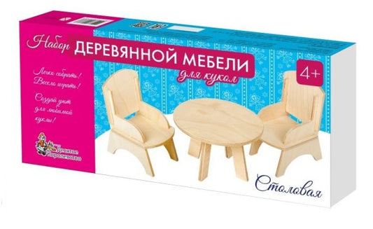 НАБОР ДЕРЕВЯННОЙ МЕБЕЛИ ДЛЯ КУКОЛ. СТОЛОВАЯ (2 КРЕСЛА, СТОЛ) в кор.10шт