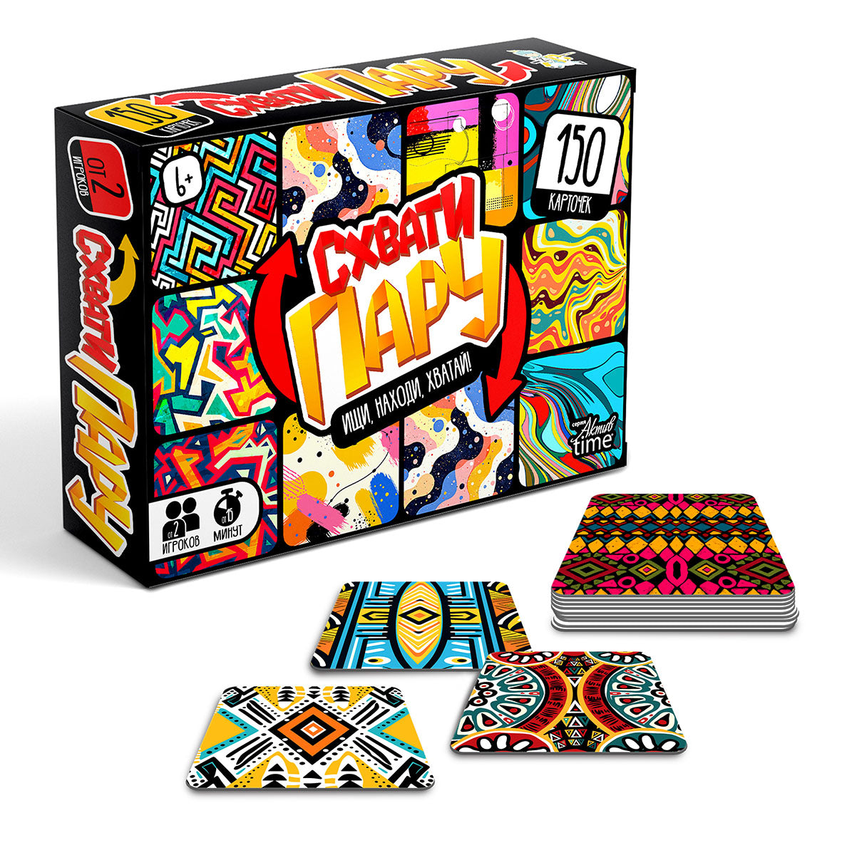 Игра настольная "Схвати пару. Ищи, находи, хватай"