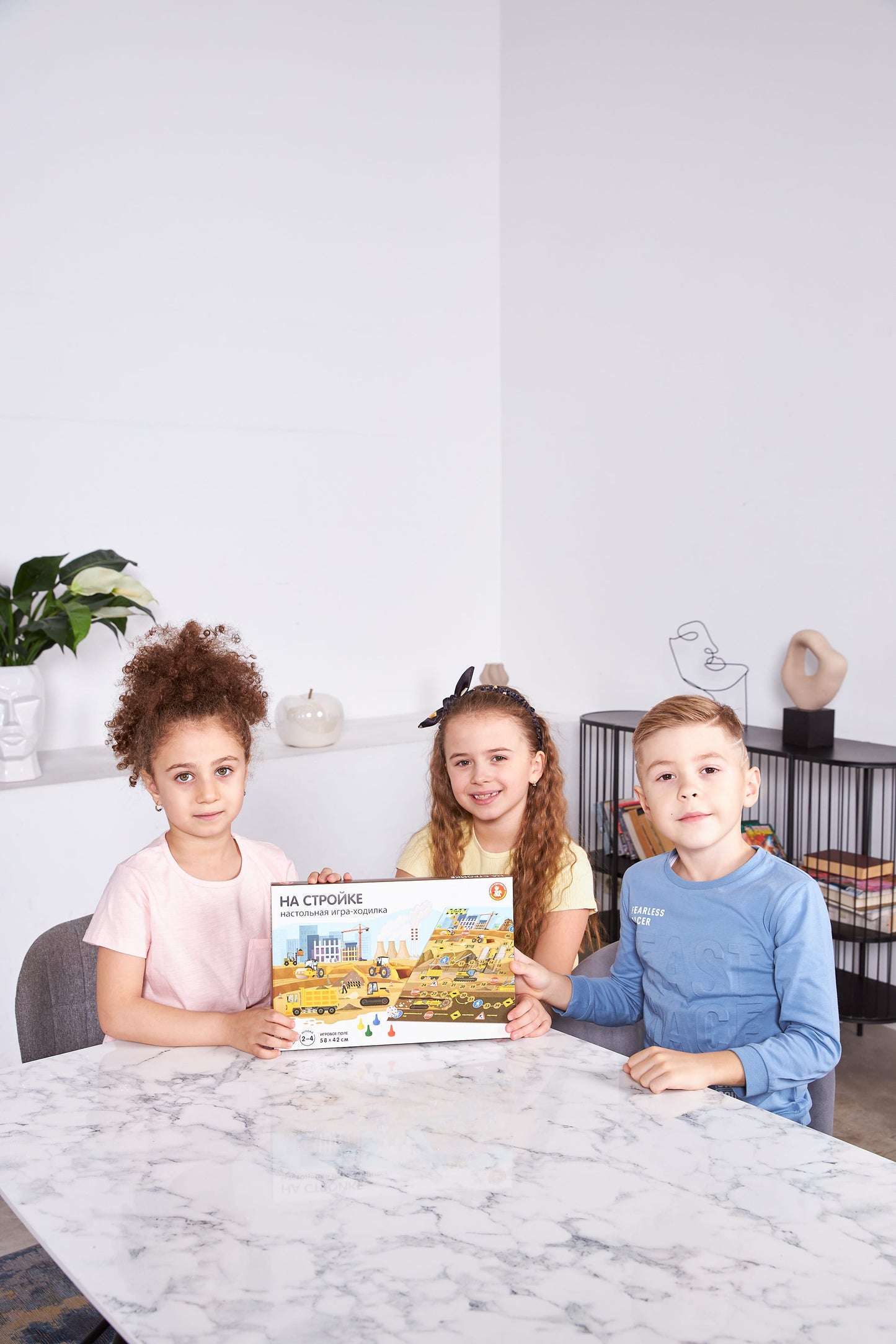 Игра настольная Ходилка "На стройке"