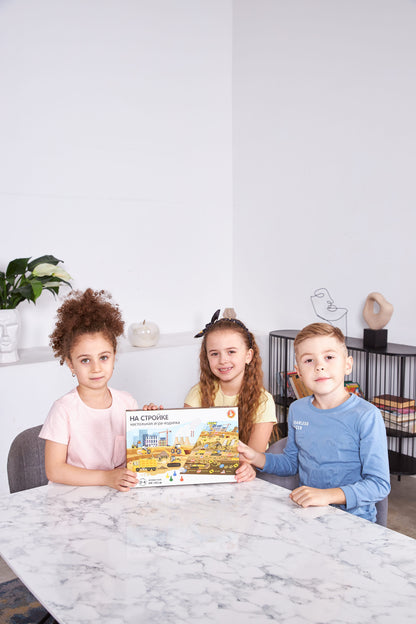 Игра настольная Ходилка "На стройке"