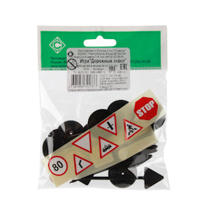 Совтехстром.Дорожные знаки арт.У593 Набор 10 шт./150