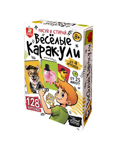 Игра настольная "Веселые каракули" Активное время