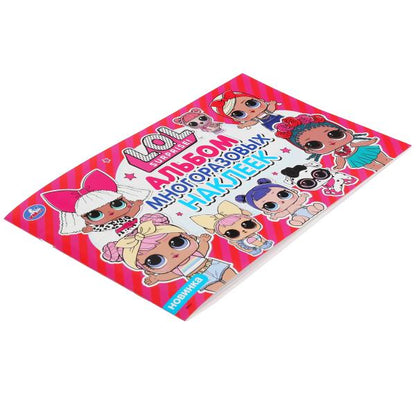 "УМКА". ЛОЛ (АЛЬБОМ НАКЛЕЕК МАЛЫЙ ФОРМАТ). ФОРМАТ: 260Х155 ММ. ОБЪЕМ: 4 СТР. НАКЛЕЕК в кор.50шт