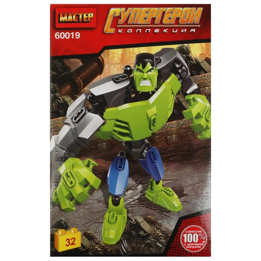 Конструктор супер герои, 32 дет. МАСТЕР в кор.2*48шт