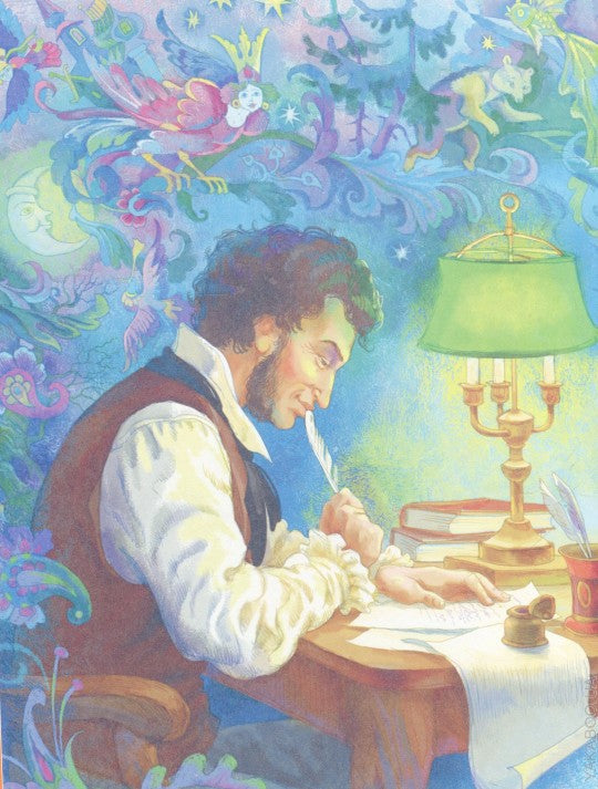 Пушкин А.С. Сказки (ВЛС)