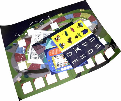 КВЕСТ. ЛЕКС И ПЛУ. КОСМИЧЕСКИЕ ПРИКЛЮЧЕНИЯ