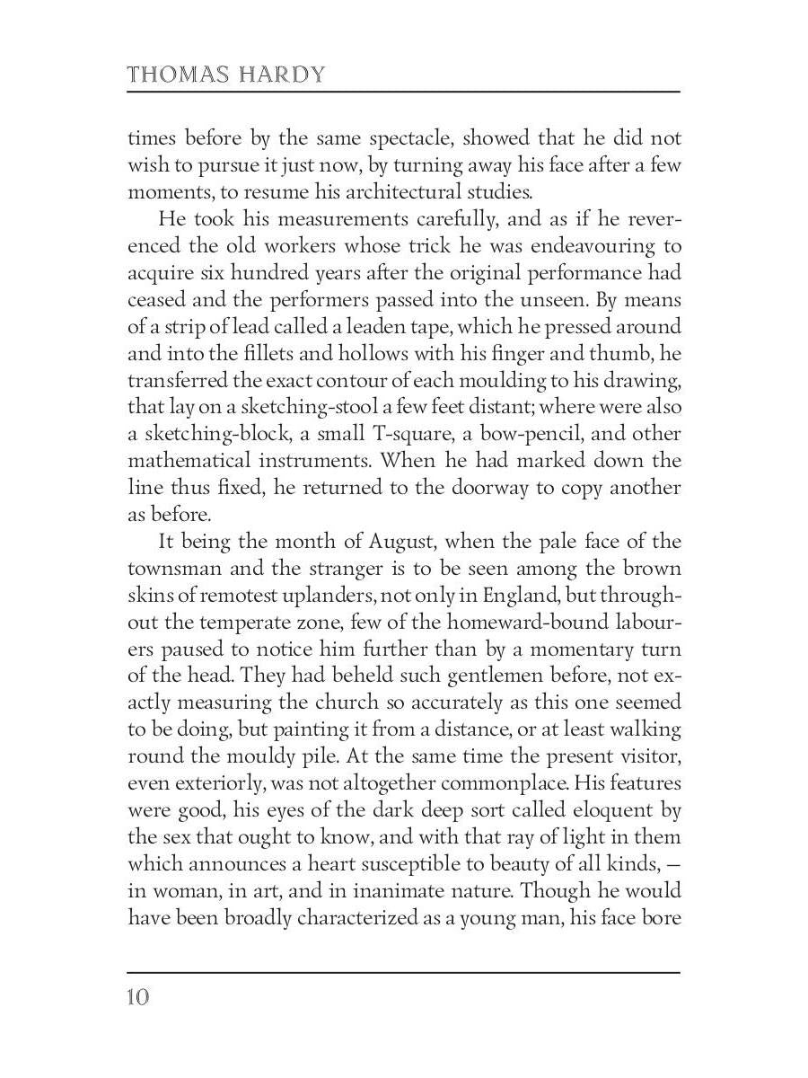 A Laodicean = Равнодушная: кн. на англ.яз